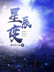 绿帽淫妻情侣母狗